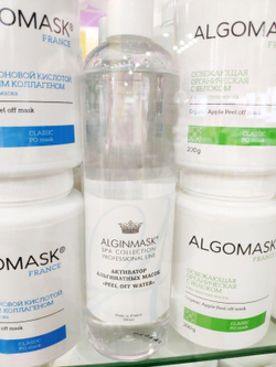Альгинатная маска с гиалуроновой кислотой и морским коллагеном Repulping Peel off mask, Algomask