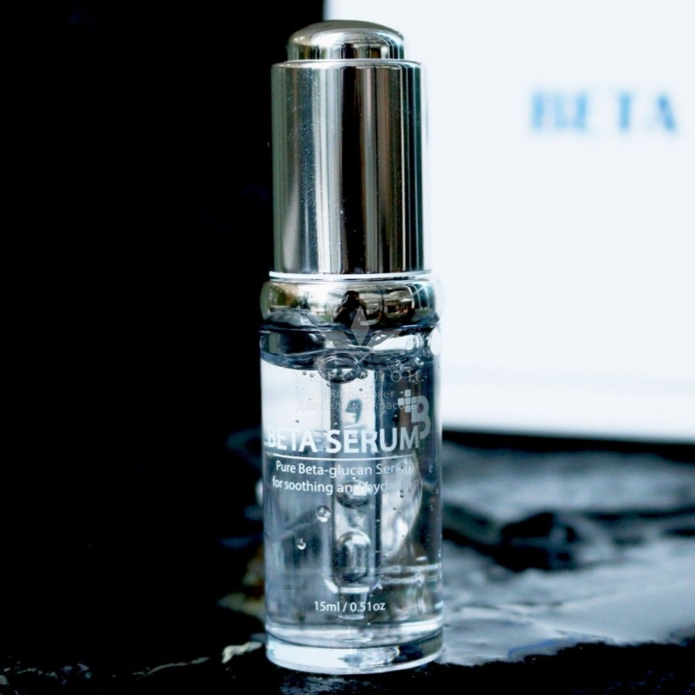 Сироватка для інтенсивного зволоження з бета-глюканом BETA SERUM