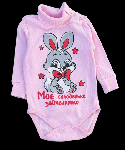 Боді-водолазка "Моє солодке зайченятко", рубчик з начосом ТМ "Ua" (68-74 см)