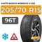 Viatti Bosco Nordico V-523 205/70 R15 96T шип.