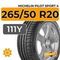 Michelin Pilot Sport 4 SUV 265/50 R20 111Y XL
