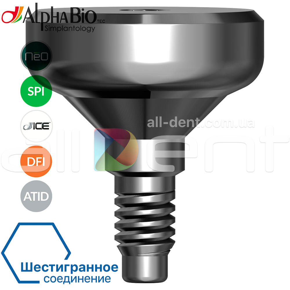 Формирователь десны AlphaBio Шестигранное соединение (IH) 130