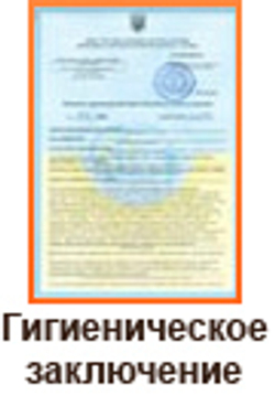 Стульчик мастера 124