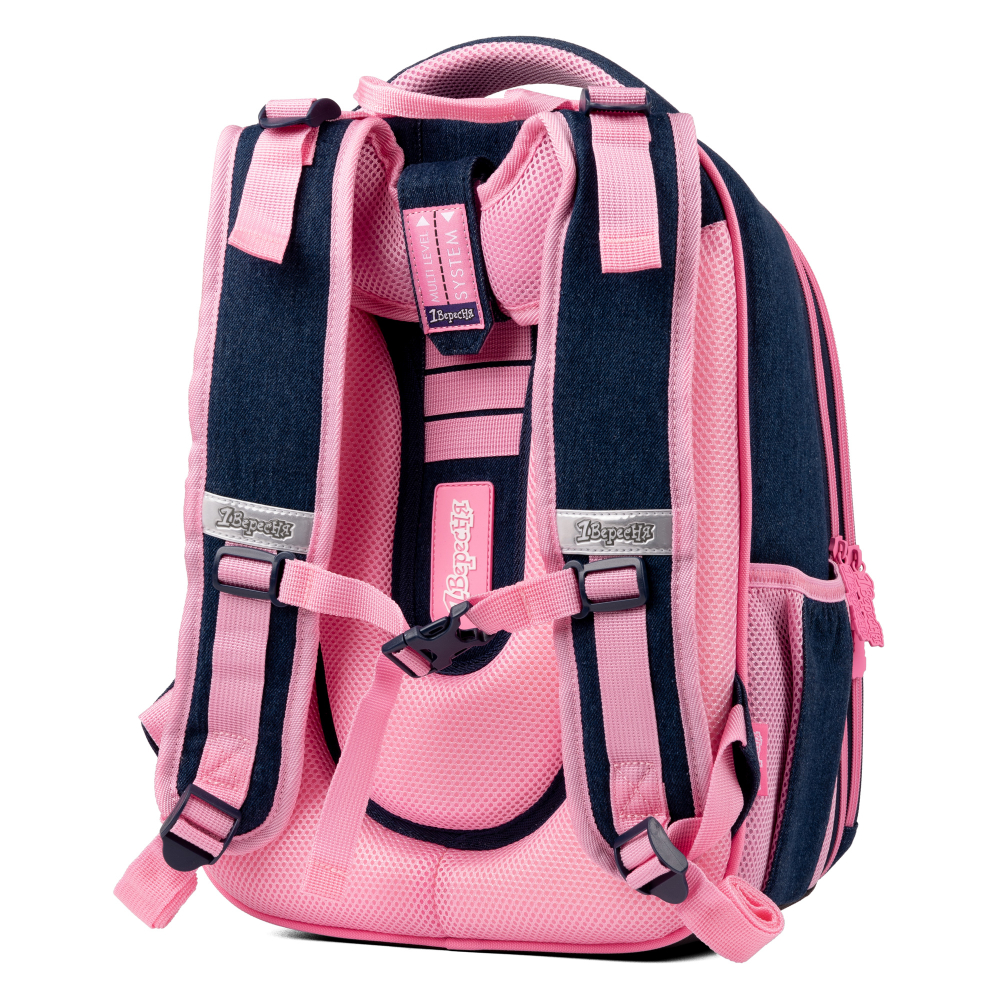Рюкзак каркасний 1Вересня H-29 My Little Pet (арт. 559500)