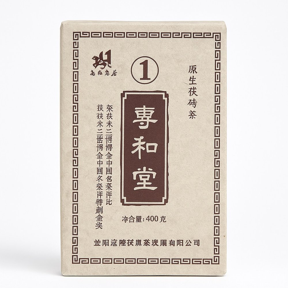 Прессованный тёмный чай Fu Zhuan, 400 г