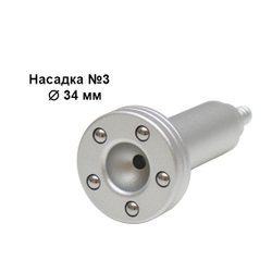 Насадки вакуумно-шариковые