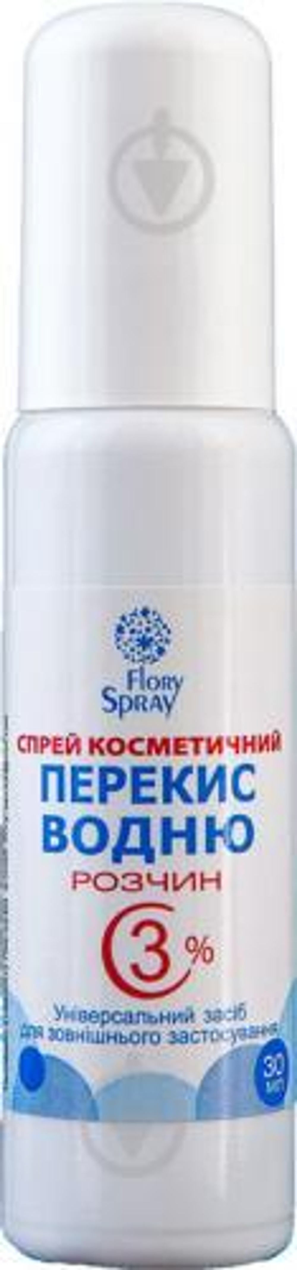 Перекис водню, розчин 3%, 50 мл
