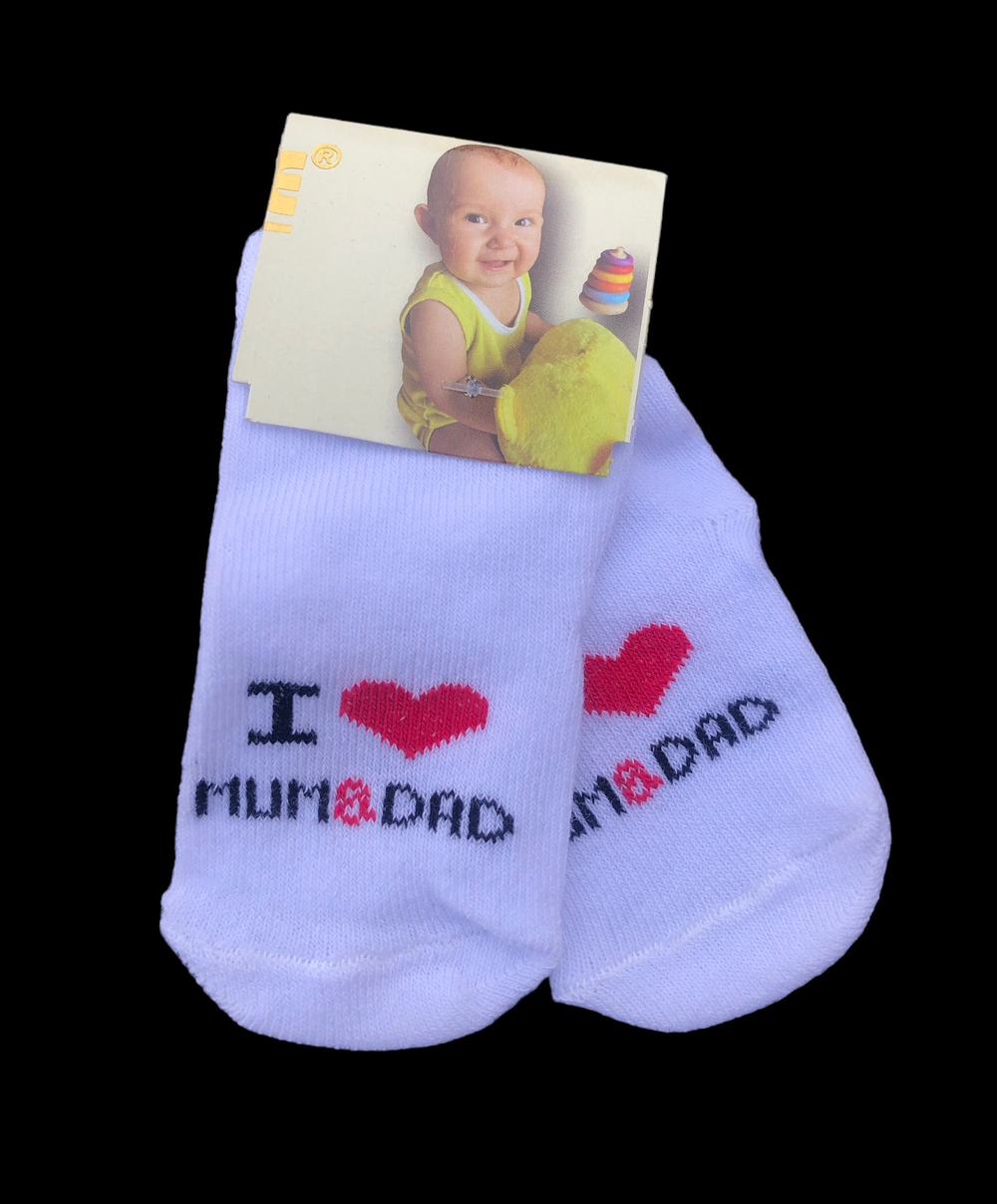 Шкарпетки "I love mum&dad", котон, ТМ "Karatepe socks" (0-6 міс)
