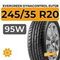 Evergreen Dynacontrol EU728 245/35 R20 95W