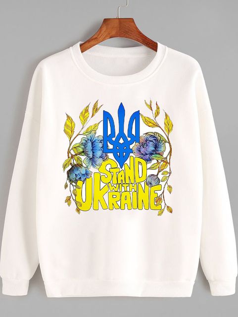 Світшот жіночий білий Ukraine Love&Live