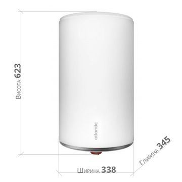 Бойлер ATLANTIC O'PRO SLIM PC 30