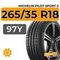 Michelin Pilot Sport 5 265/35 R18 97Y XL