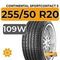 Continental SportContact 5 255/50 R20 109W XL