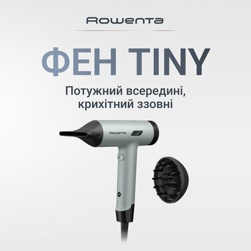 Фен Rowenta NANO Tiny HY7120E0