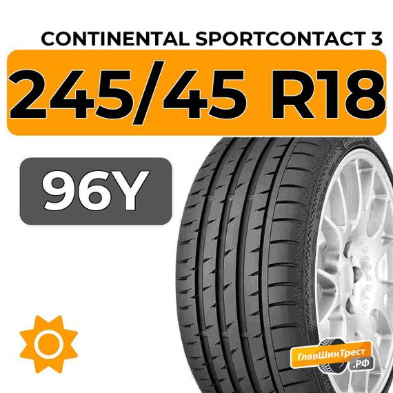 Continental SportContact 3 245/45 R18 96Y