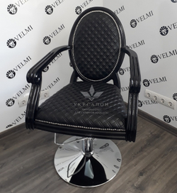 Парикмахерская мойка Mozart Black