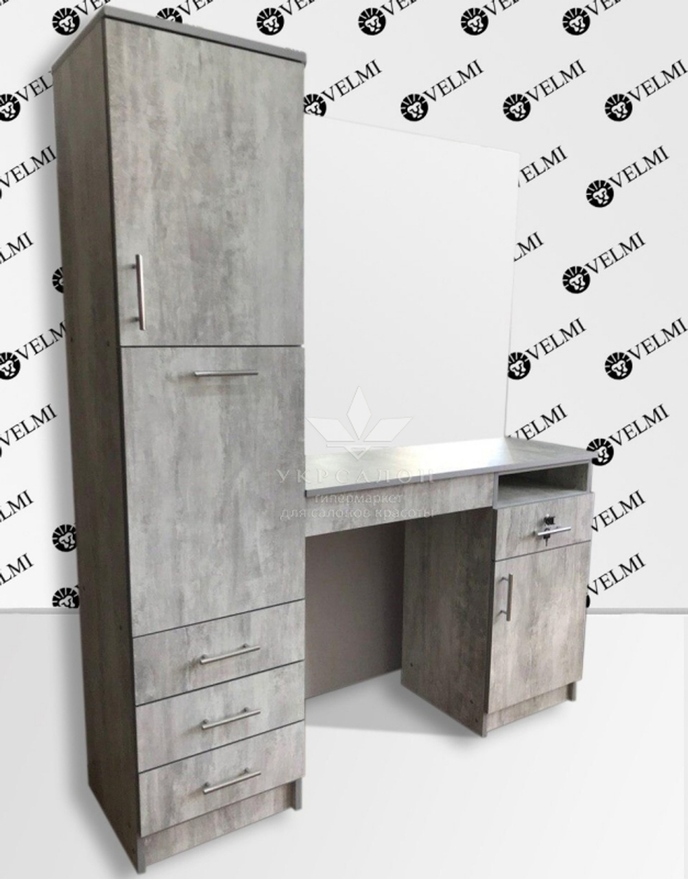 Парикмахерское рабочее место Leoni