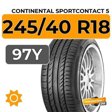 Continental SportContact 5 245/40 R18 97Y XL RunFlat