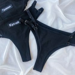 Стринги с надписями