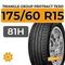 Triangle Group Protract TE301 175/60 R15 81H