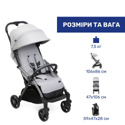 Прогулочная коляска Chicco Goody XPlus