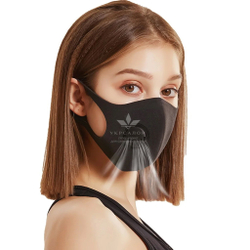 Багаторазова маска з клапаном Pitta Greend Mask