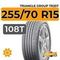 Triangle Group TR257 255/70 R15 108T