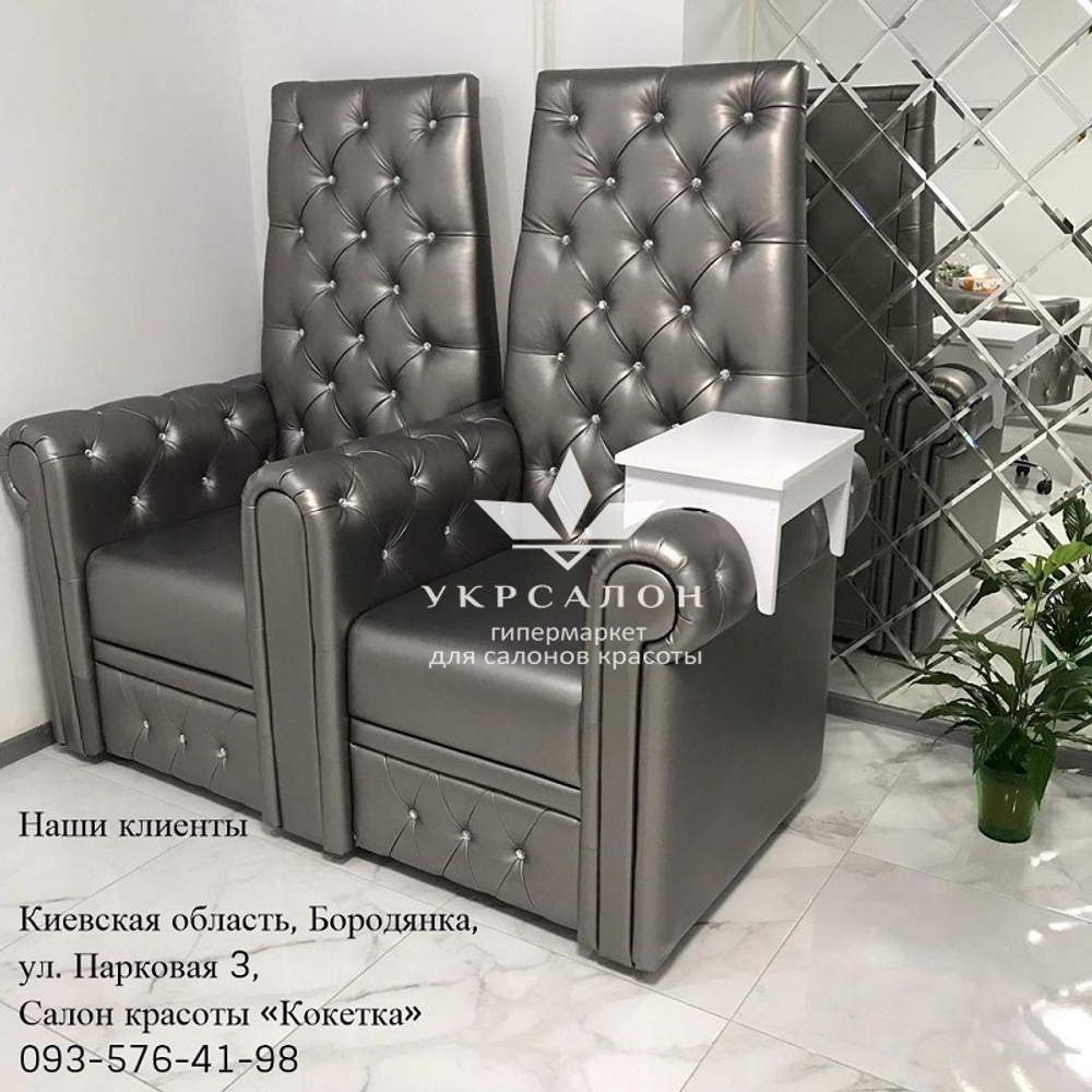 Педикюрное крісло Трон Double Queen