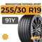 Bridgestone Potenza Sport 255/30 R19 91Y XL