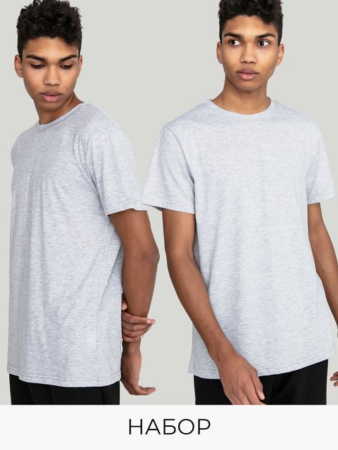 Набір з 2 сірих чоловічих футболок Love&Live, знижка 15%