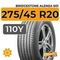 Bridgestone Alenza 001 275/45 R20 110Y