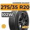 Goodride Solmax1 275/35 R20 102W XL RunFlat