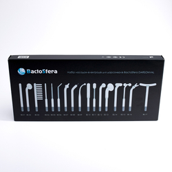 Набор электродов для дарсонвалей Darsonval (17 шт) с коробкой-пьедесталом