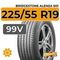 Bridgestone Alenza 001 225/55 R19 99V