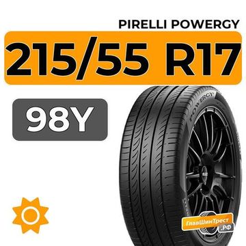 Pirelli Powergy 215/55 R17 98Y