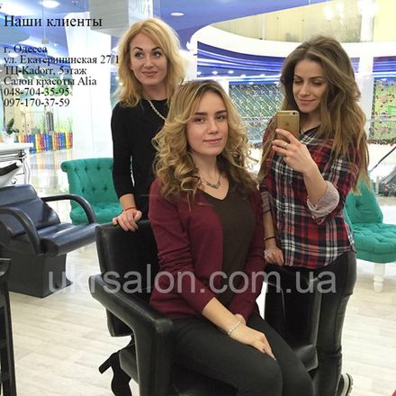 Фото 0020 інтер'єру салону