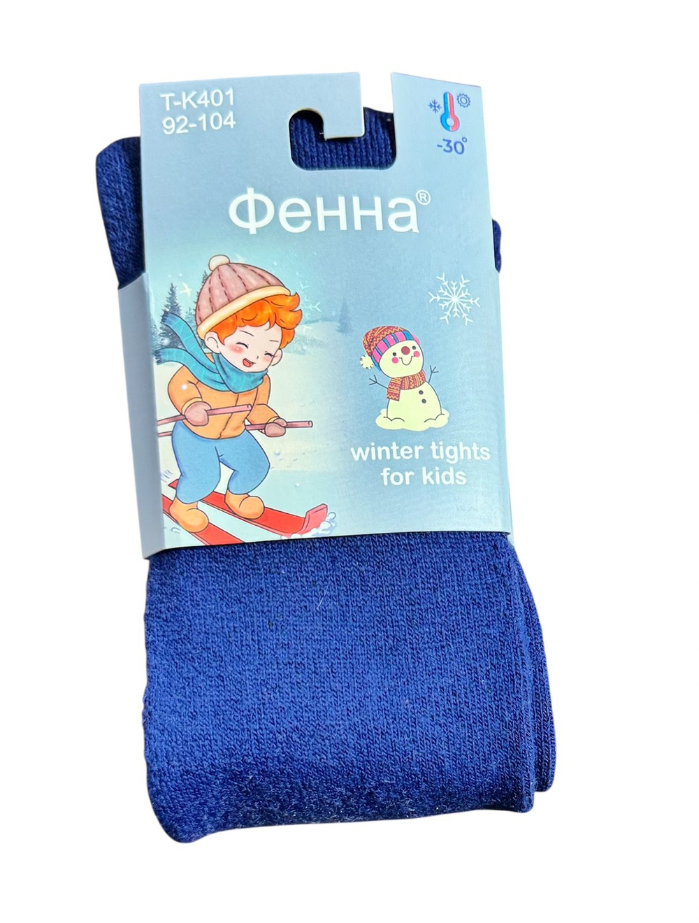 Колготки, "Color", котон на махрі ТМ "Фенна"