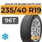 Sailun Ice Blazer Arctic Evo 235/40 R19 96T XL
