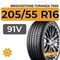 Bridgestone Turanza T005 205/55 R16 91V