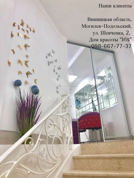 Фото 14 салону краси Iris