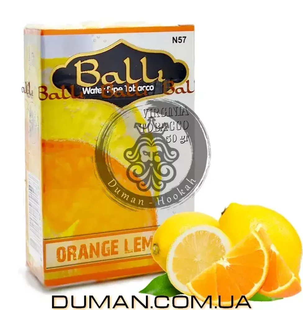 Balli Orange Lemon (Балли Апельсин Лимон) 50g