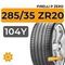 Pirelli P Zero 285/35 ZR20 104Y XL