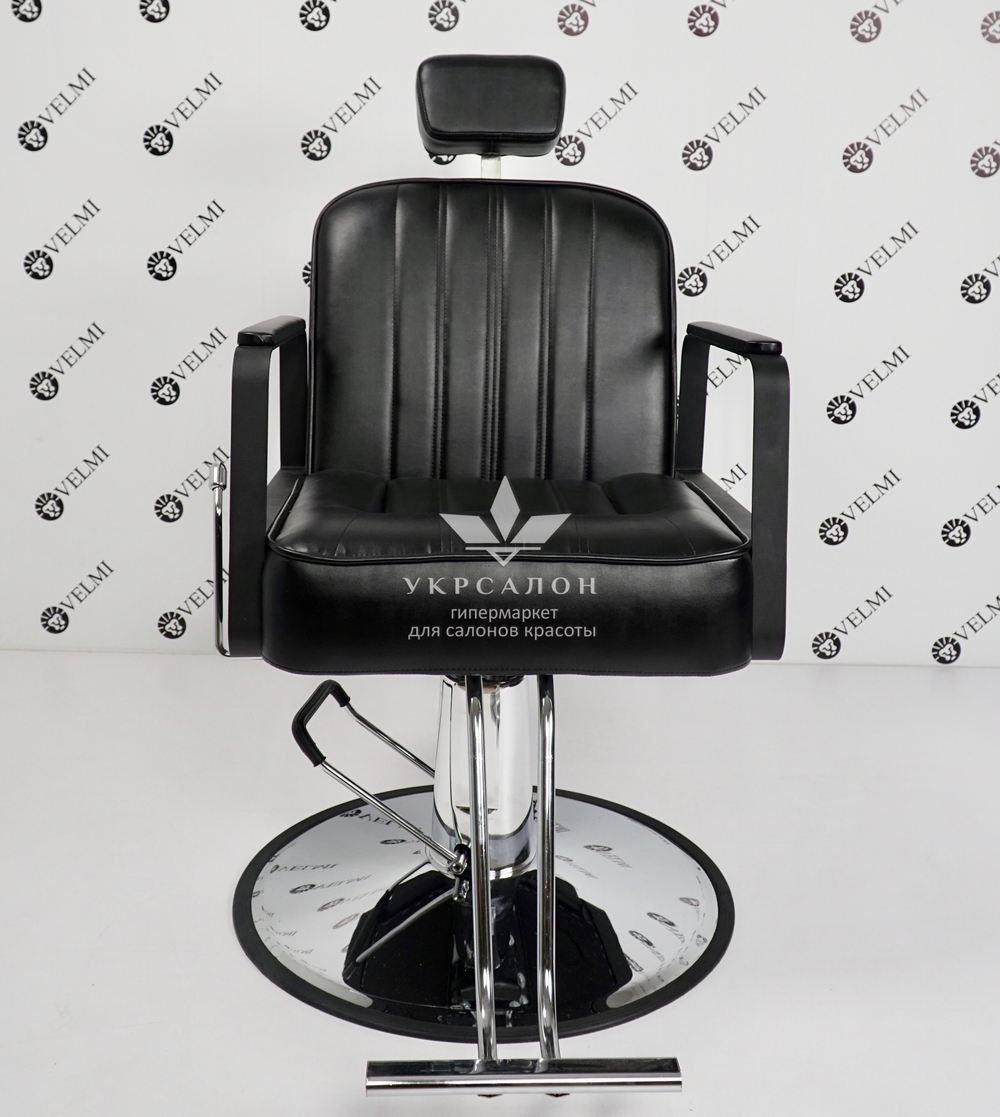 Комплект меблів Bronx Cheap Mozart