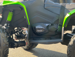 Детский электроквадроцикл 4WD 140W "WeKids Cars"