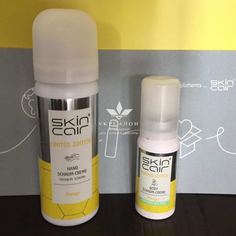 Зволожуючий крем для рук skincair by allpresan mango limited edition, 100 мл