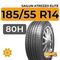 Sailun Atrezzo Elite 185/55 R14 80H