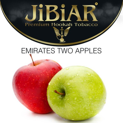 Тютюн Jibiar Emirates Two Apple (Джибіар Подвійне Яблуко) 250г (Виготовлено в 2019)