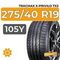 Tracmax X-Privilo TX3 275/40 R19 105Y XL