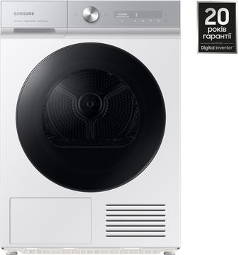 Сушильна машина SAMSUNG DV90BB9445GHUA