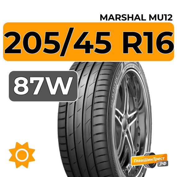 Marshal MU12 205/45 R16 87W